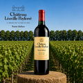 2016 Château Léoville Poyferré 2e Cru Classé (97 Suckling)
